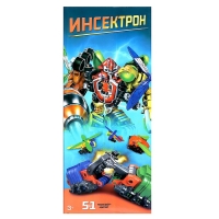 Набор роботов «Насекомые», 5 трансформеров, собираются в 1 робота Набор роботов «Насекомые», 5 трансформеров, собираются в 1 робота