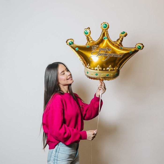 Воздушный шар фольгированный 24" &laquo;С днем рождения&raquo;, корона, с подложкой