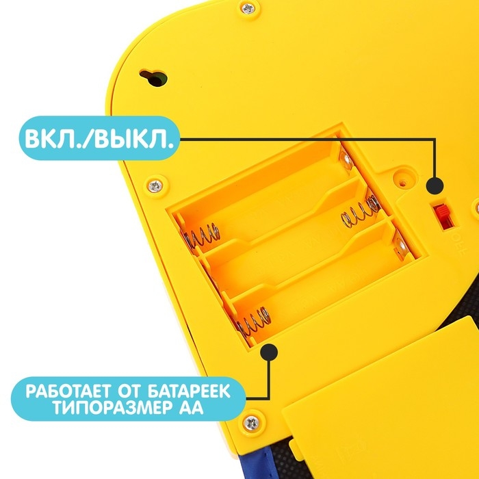 Музыкальный коврик «Весёлая ферма», 100 см Музыкальный коврик «Весёлая ферма», 100 см