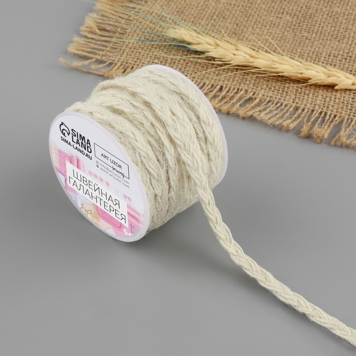 Тесьма декоративная холщовая &laquo;Косичка&raquo;, 6 мм, 9 &plusmn; 0,5 м, цвет светло-бежевый