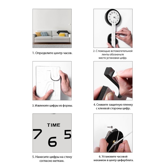 Часы настенные интерьерные, 3d "Парикмахер", наклейка, большие, d-45 см