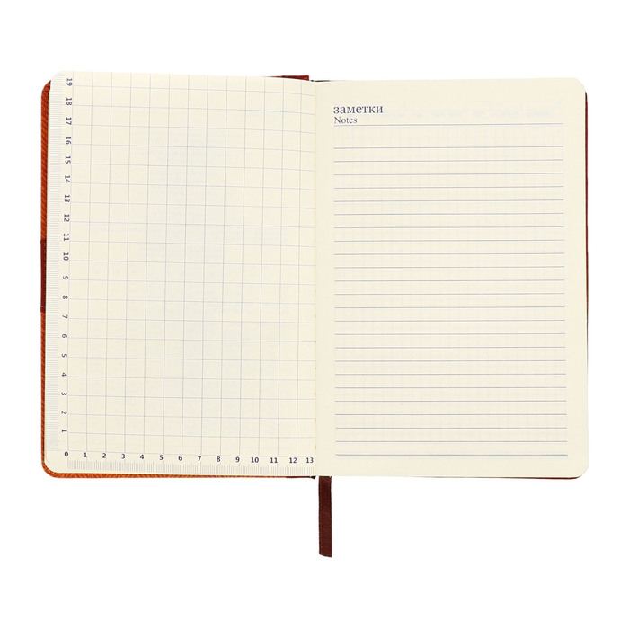 Органайзер на кольцах, А5, 128л, клетка, обл.кожзам, с хлястиком, Узоры, коричневый Органайзер на кольцах, А5, 128л, клетка, обл.кожзам, с хлястиком, Узоры, коричневый