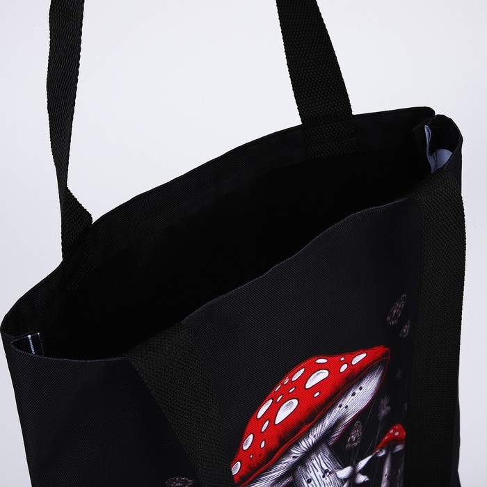 Сумка шопер &laquo;Расширяй горизонты&raquo;, 35х0.5х40 см, отд без молнии, без подклада, чёрная