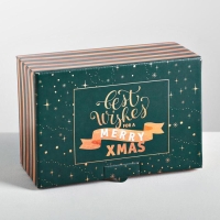 Коробка подарочная новогодняя складная &laquo;С наилучшими пожеланиями&raquo;, 22 х 15 х 10 см, Новый год