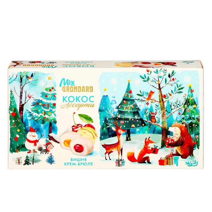 Новый год. Конфеты глазированные "Набор конфет Ассорти", со вкусом крем-брюле и вишни, 126 г