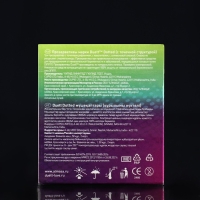 Презервативы DUETT dotted 3 шт. Презервативы DUETT dotted 3 шт.