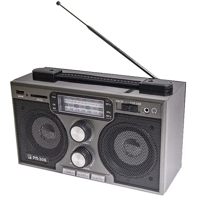 Радиоприемник &laquo;РП-306&raquo;