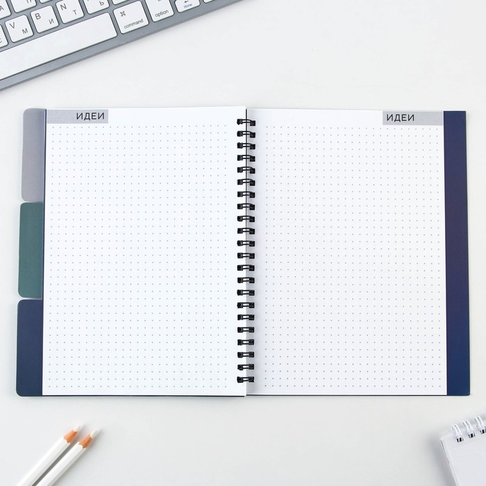 Планинг с разделителями &laquo;Пейзаж&raquo;, мягкая обложка, формат А5, 50 листов