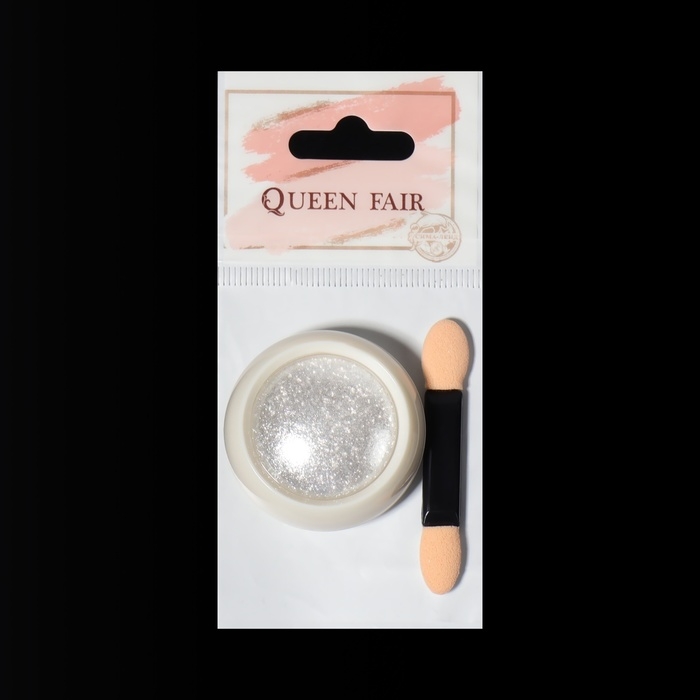 Втирка для ногтей, с аппликатором, цвет иней Втирка для ногтей, с аппликатором, цвет иней