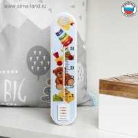 Термометр детский комнатный &laquo;Игрушка&raquo;