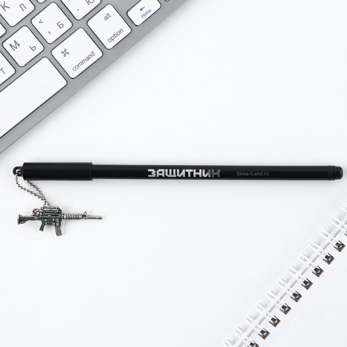 Ручка шариковая синяя паста 0.5 мм с подвеской автомат «Для настоящего героя» пластик Ручка шариковая синяя паста 0.5 мм с подвеской автомат «Для настоящего героя» пластик