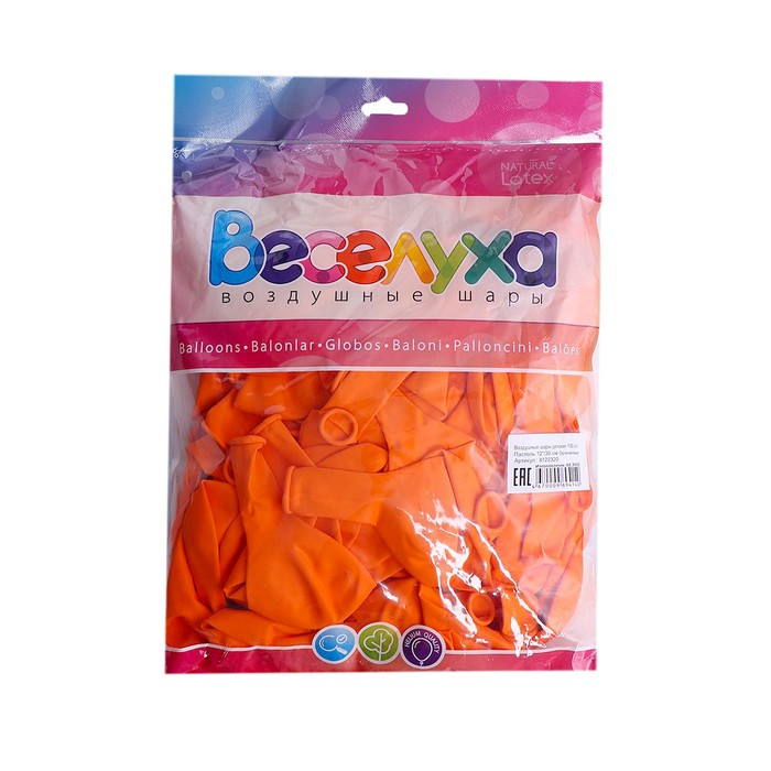 Шар латексный 12 Шар латексный 12", пастель, набор 100 шт., цвет оранжевый