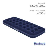 Матрас надувной Bestway Pavillo, 185&times;76&times;22 см, 67000
