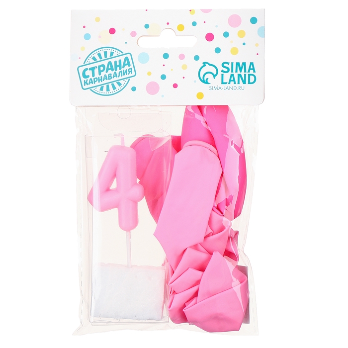 Свечи для торта + 5 шаров, цифра 4, розовая Свечи для торта + 5 шаров, цифра 4, розовая