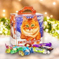 Новый год. Новогодний подарок "Домашние кошки", 260 г