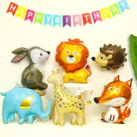 Шар фольгированный 24" «Жираф» Шар фольгированный 24" «Жираф»