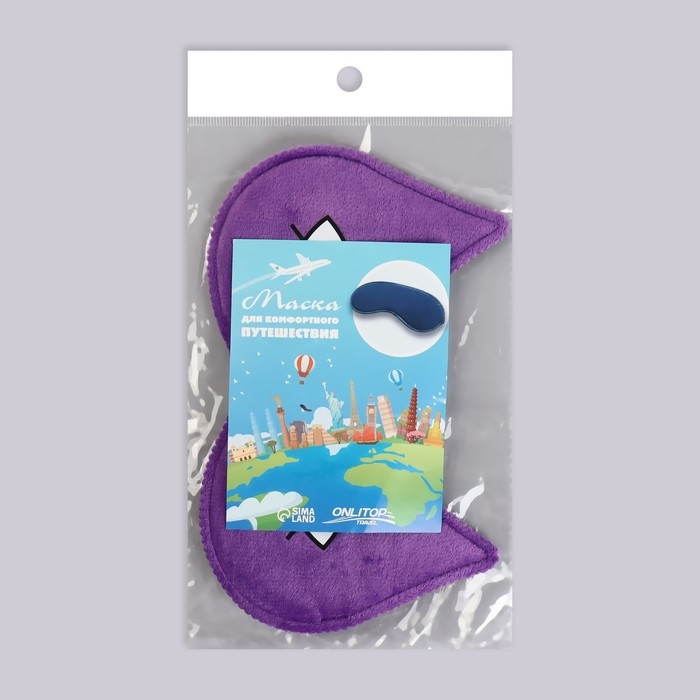 Маска для сна &laquo;Лисичка&raquo;, 19,5 &times; 12 см, резинка одинарная, рисунок МИКС