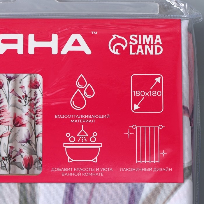 Штора для ванны Доляна &laquo;Нежность&raquo;, 180&times;180 см