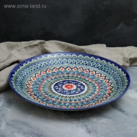 Ляган круглый Риштанская Керамика, 41см, коричнево-красно-синий орнамент Ляган круглый Риштанская Керамика, 41см, коричнево-красно-синий орнамент