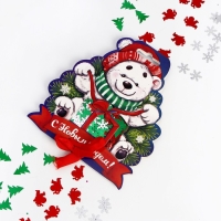 Новогодние конфетти &laquo;С Новым Годом!&raquo;, мишка, 14 г, виды МИКС