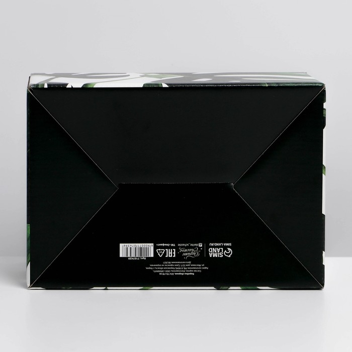 Коробка‒пенал, упаковка подарочная, &laquo;Счастье&raquo;, 22 х 15 х 10 см