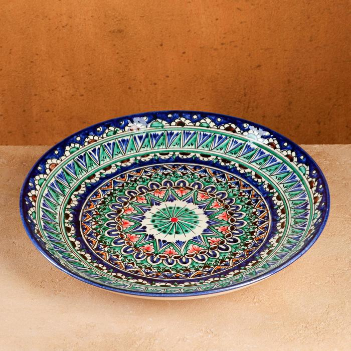 Ляган Риштанская Керамика Ляган Риштанская Керамика "Узоры", 31 см, синий