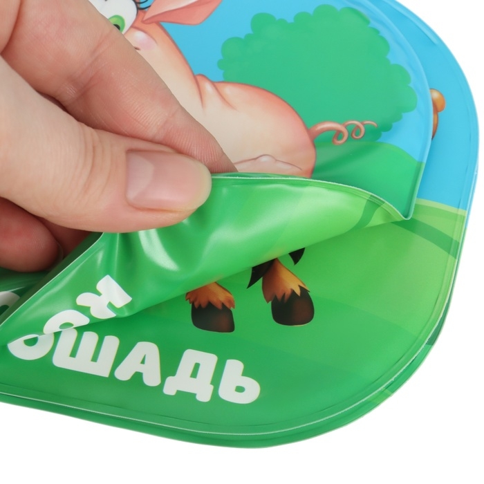 Набор книжек - игрушек для ванны &laquo;Изучаем животных&raquo;, водная раскраска, 3 шт., Крошка Я