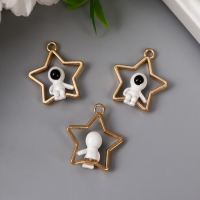 Декор для творчества металл "Космонавт на звезде" эмаль 2,4х2,2 см Декор для творчества металл "Космонавт на звезде" эмаль 2,4х2,2 см