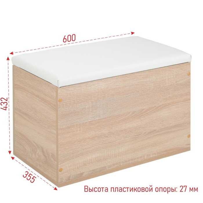 Пуф Герда, 600х355х432, Дуб сонома/Экокожа белая