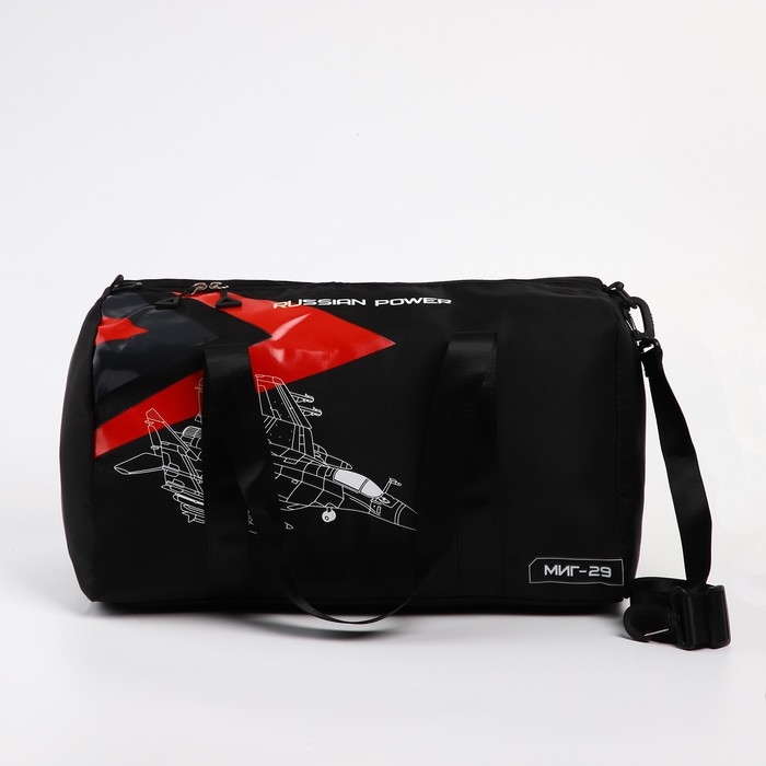 Сумка спортивная «RUSSIAN POWER», 47 x 28 x 24 см, цвет черный Сумка спортивная «RUSSIAN POWER», 47 x 28 x 24 см, цвет черный