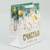 Пакет подарочный новогодний ламинированный вертикальный, конгревное тиснение &laquo;Счастья в Новом году&raquo;, ML 23 х 27 х 11.5 см, Новый год