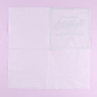 Салфетки бумажные &laquo;С днём рождения&raquo;, 33 &times; 33 см, в набор 12 штук, цвет золотой