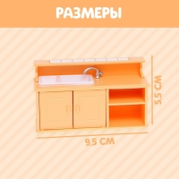 Набор мебели &laquo;Крошики&raquo;