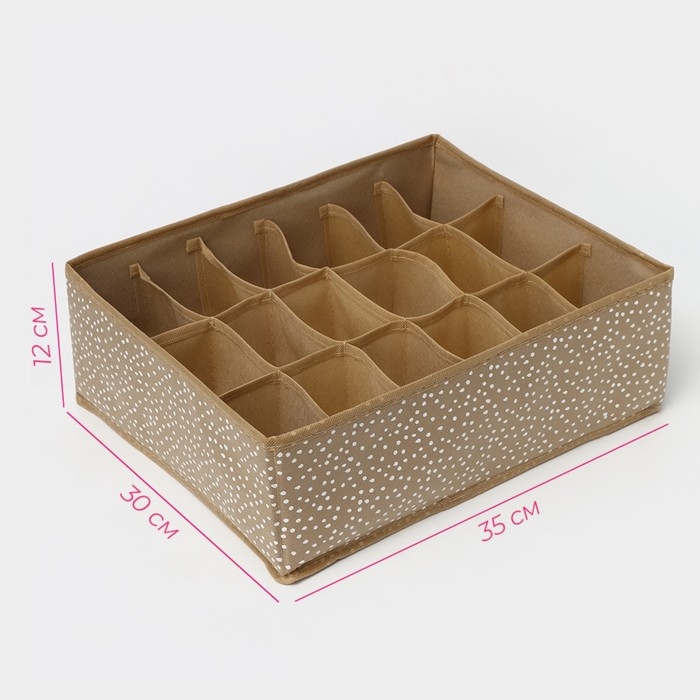 Органайзер для хранения белья Доляна Points, 18 ячеек, 35×30×12 см, цвет бежевый Органайзер для хранения белья Доляна Points, 18 ячеек, 35×30×12 см, цвет бежевый