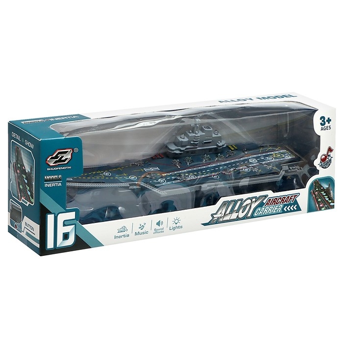 Корабль «Авианосец», инерция, звук, на батарейках Корабль «Авианосец», инерция, звук, на батарейках