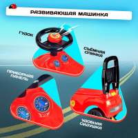 Толокар «Ночной гонщик», звуковые эффекты, цвет красный Толокар «Ночной гонщик», звуковые эффекты, цвет красный