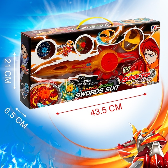 Набор волчков &laquo;Супер меч&raquo;, двойной запуск, с вертушкой