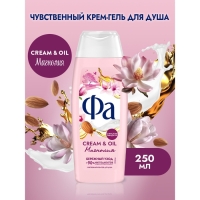 Гель для душа Fa Cream & Oil &laquo;Магнолия&raquo;, 250 мл