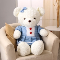 Мягкая игрушка &laquo;Медведь&raquo;, в платье, 100 см, цвет белый