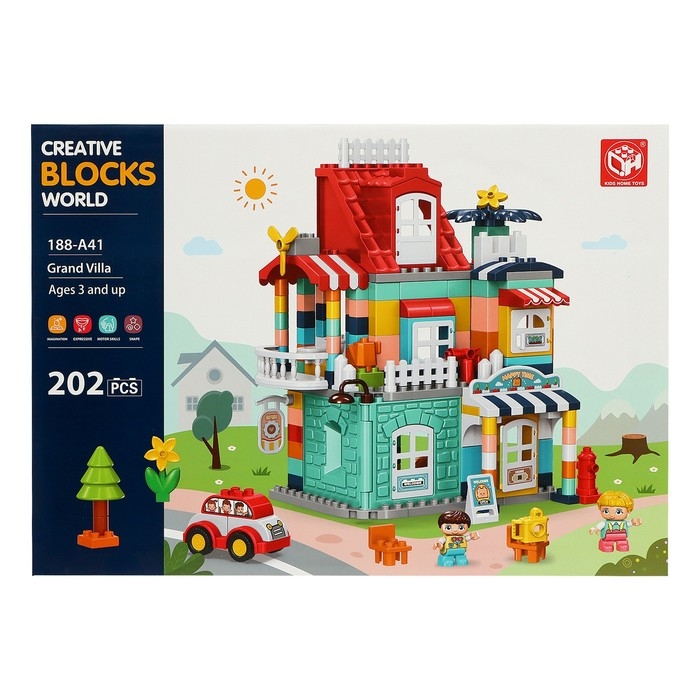 Конструктор &laquo;Загородный домик&raquo;, 2 варианта сборки, 202 детали