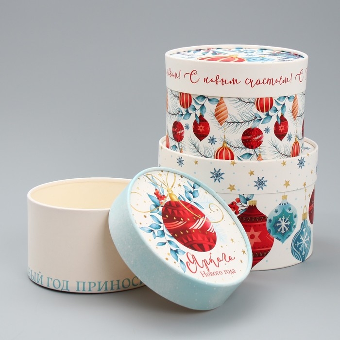 Набор шляпных коробок 3 в 1 &laquo;Яркого Нового года&raquo;, 16 х 10, 14 х 9, 13 х 8,5 см, Новый год