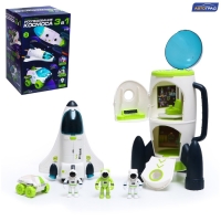 Игровой набор &laquo;Исследование космоса&raquo;, 3в1: шаттл, луноход, ракета