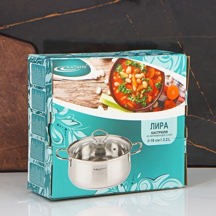 Кастрюля &laquo;Лира&raquo; 2.2 л, d=18 см, капсульное дно, индукция