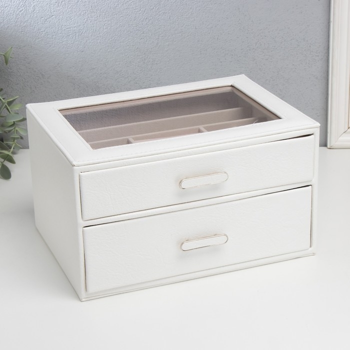 Шкатулка кожзам для украшений Шкатулка кожзам для украшений "Эльба. Два яруса" белая 25х18х14 см