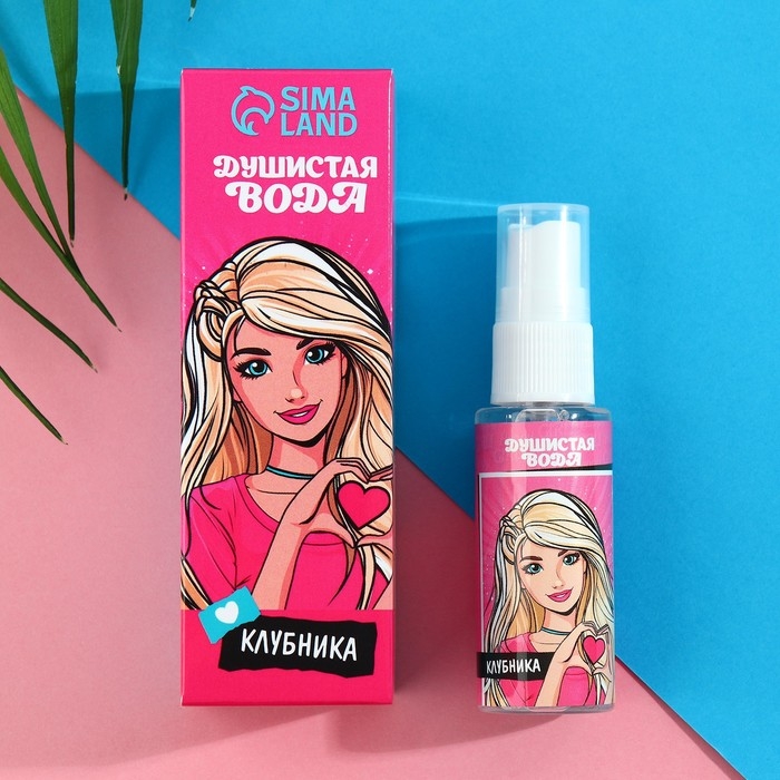 Душистая вода детская &laquo;Ты супер звезда&raquo;, 30мл, клубника