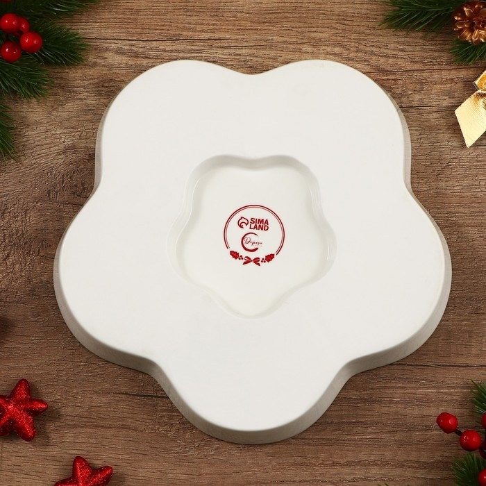 Новый год. Менажница керамическая «Уютных и теплых вечеров», 24 см, цвет белый Новый год. Менажница керамическая «Уютных и теплых вечеров», 24 см, цвет белый