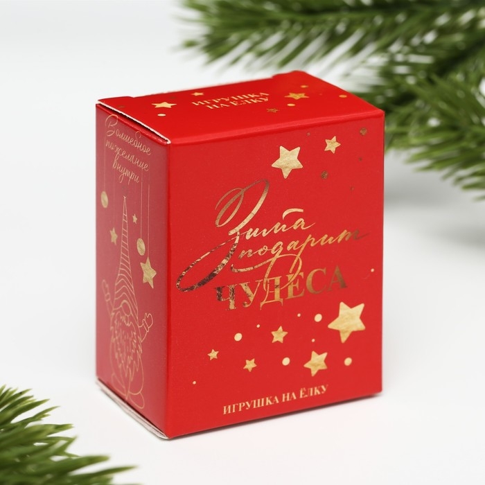 Ёлочная игрушка новогодняя новогодняя &laquo;Новый год: С Новым годом!&raquo;,   7 см х 6 см х 3 см