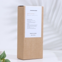 Диффузор ароматический "Bomantic", 120 мл, ветряные колокольчики Диффузор ароматический "Bomantic", 120 мл, ветряные колокольчики