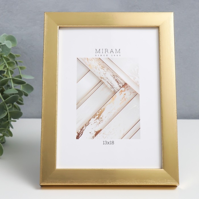 Фоторамка пластик Фоторамка пластик "МИРАМ" 13х18 см 641811-5, золото (пластиковый экран)