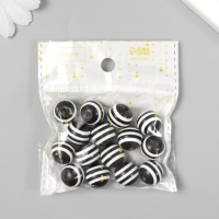 Бусины для творчества пластик "Чёрно-белый полосатый шарик" набор 15 шт 1,4х1,4х1,4 см   537373